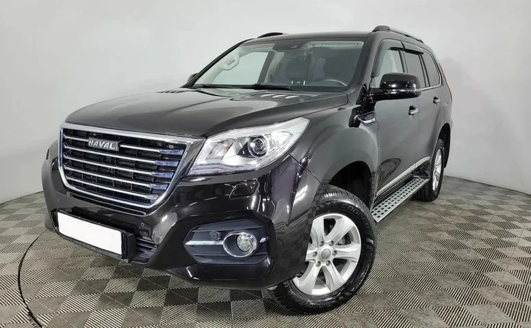 Haval