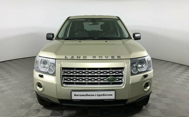 Land Rover Freelander II
