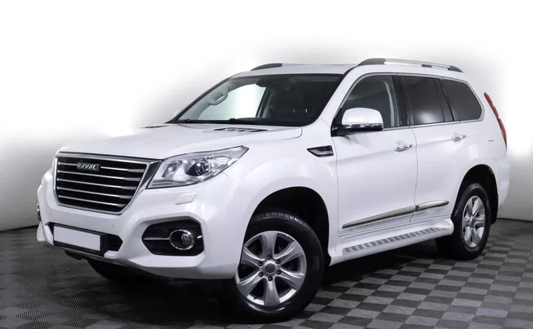 Haval